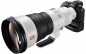 Preview: Sony SEL400F28GM, 35 mm Vollformat, Sony E-Mount, mit optischem Stabilisator Preview: Sony SEL400F28GM, 35 mm Vollformat, Sony E-Mount, mit optischem Stabilisator