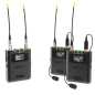 Preview: Deity Theos Digital Wireless 2ch Kit (Global version) im UHF-Breitbandspektrum von 550 - 960 MHz Preview: Deity Theos Digital Wireless 2ch Kit (Global version) im UHF-Breitbandspektrum von 550 - 960 MHz