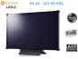 Preview: 23,6 Zoll LCD AGneovo HX-24 G Monitor 1920x1080 3G-SDI HDMI VGA mit Hartglasfront