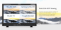 Preview: Swit BM-U325MD, 4K 31,5" HDR Monitor mit 1500 Nits, 4x 12G SDI und 1x HDMI Eingang Preview: Swit BM-U325MD, 4K 31,5" HDR Monitor mit 1500 Nits, 4x 12G SDI und 1x HDMI Eingang