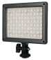 Preview: NANLITE MixPad ll 11C, Dimmbare 13 RGBWW LED-Leuchte mit 13W Hochleistungs-LEDs