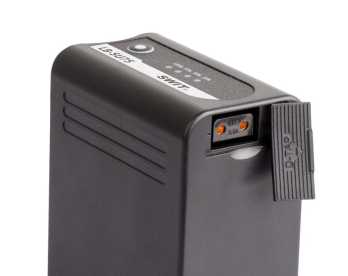 Preview: Swit LB-SU75, 75Wh/5.2Ah U-Type (BP-U) DV Battery, perfectly for new Sony PXW-Z190/Z280 etc.