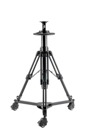 Camgear TERRA II AL Pedestal