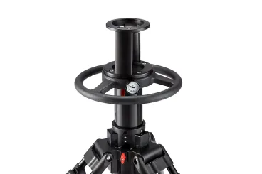 Camgear TERRA II AL Pedestal
