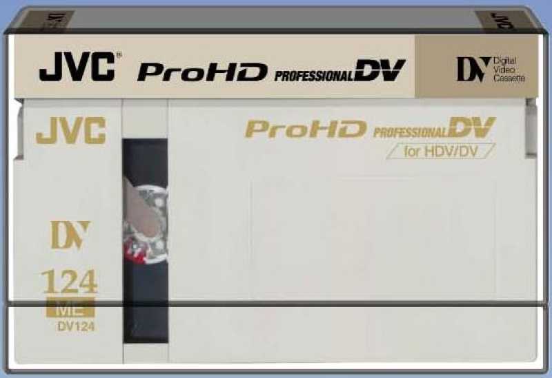 JVC LA-124  PRO HD 124 Min. HDV (Mindestabn. 10St.)