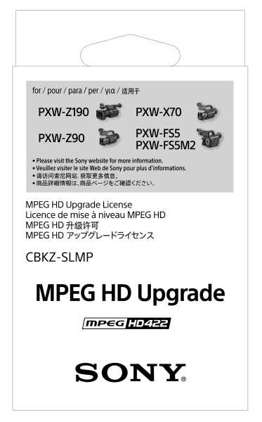 SONY CBKZ-SLMP Softwarekey MPEG-HD Upgrade für PXW-Z90; PXW-Z190; PXW-FS5