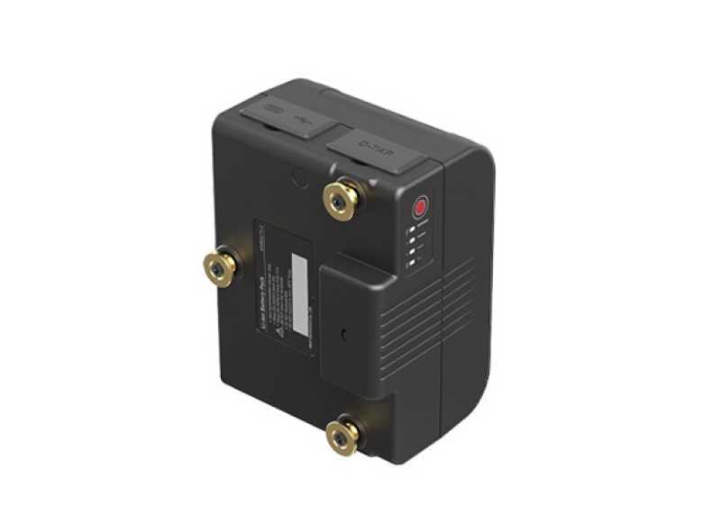 Swit MINO-A210 l USB-C, tiny size with 210Wh pocket mini battery, USB-A/USB-C/D-tap, Gold-Mount, also ideal for long term use or high power draw lights