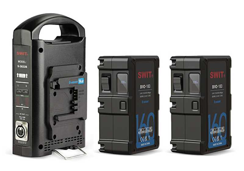 Swit BM Ursa B-Mount 2x 160Wh Kit, 1x S-3822B