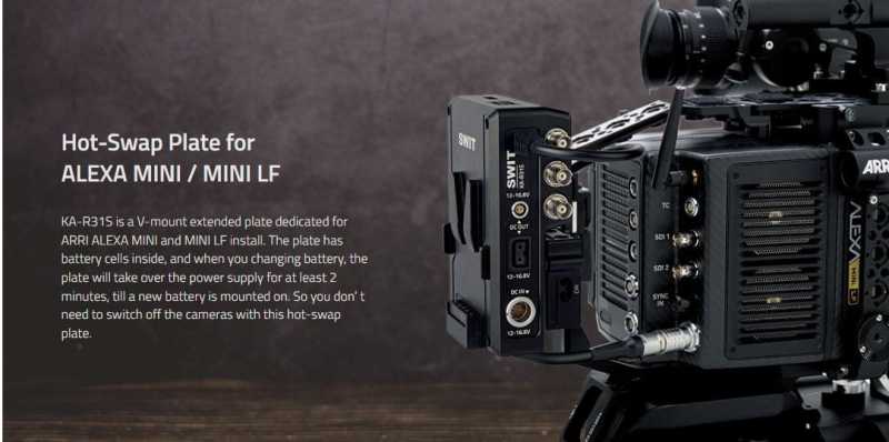 KA-R31S, High load with multi-sockets Hot-Swap Adaptor with SDI 1to2, V-Mount to ARRI ALEXA Mini or Mini LF