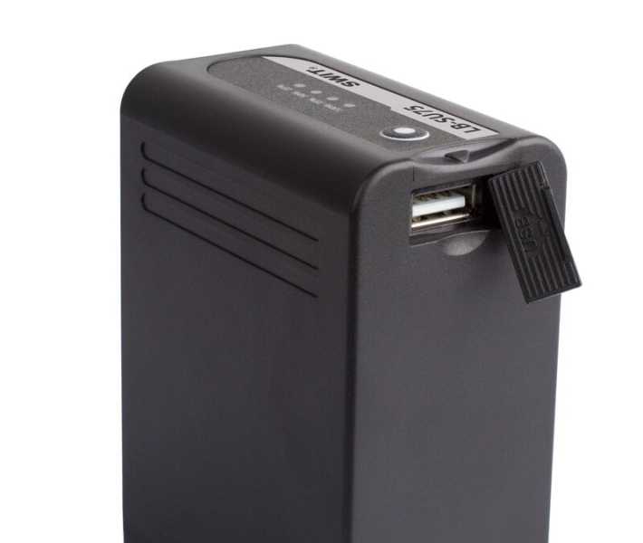 Swit LB-SU75, 75Wh/5.2Ah U-Type (BP-U) DV Battery, perfectly for new Sony PXW-Z190/Z280 etc.