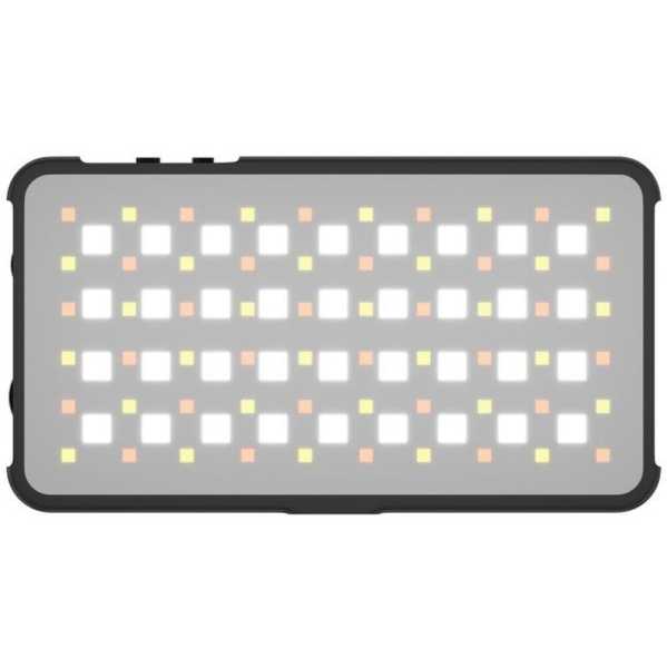 Newell RGB-W Rangha Mini LED, kompakt, 6,5 W Leistung, vollständiger RGB-Farbraum, intergrierter Akku