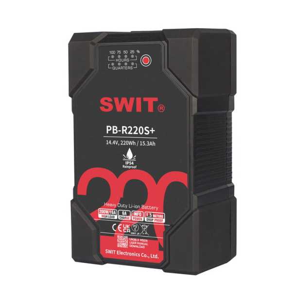Swit PB-R220S+ l 220Wh Waterproof IP54 Robust Heavy-duty Battery, V-Mount, also ideal for long term use or high power draw lights