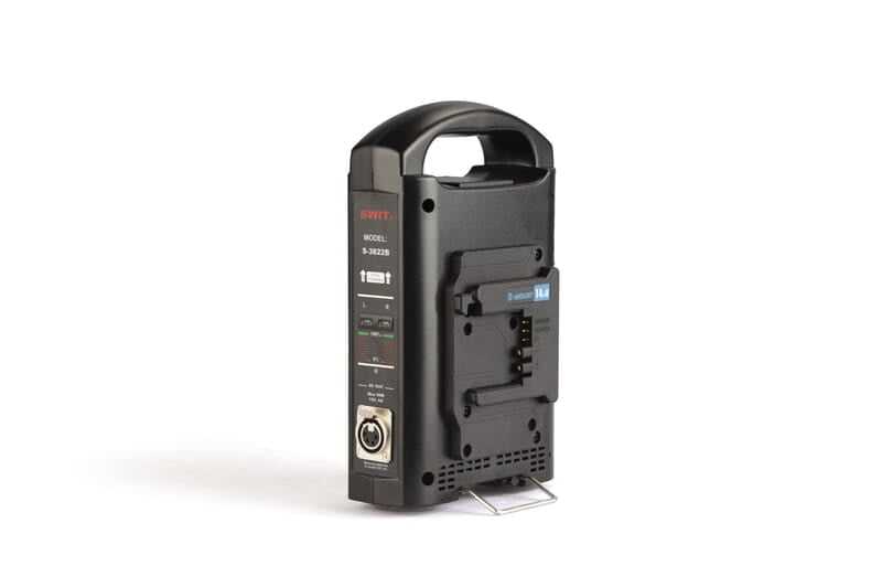 Swit S-3822B, 2ch B-Mount Fast Simultaneous Charger for BIVO batteries