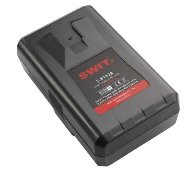 Swit S-8192A total 184Wh Air friendly IATA Battery, Gold-Mount