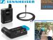 Sennheiser AVX-ME2 Set-3-EU digital Audio SET mit Taschensender und Lavalier