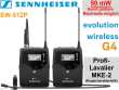 Sennheiser EW 512-P G4 SET UHF Bodypack Kamera MKE 2 Profi-Funkmikro und 50mW Sendeleistung