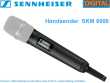 Sennheiser SKM 6000 digitaler Handsender {mit SeDAC Codec}, ohne Kapsel